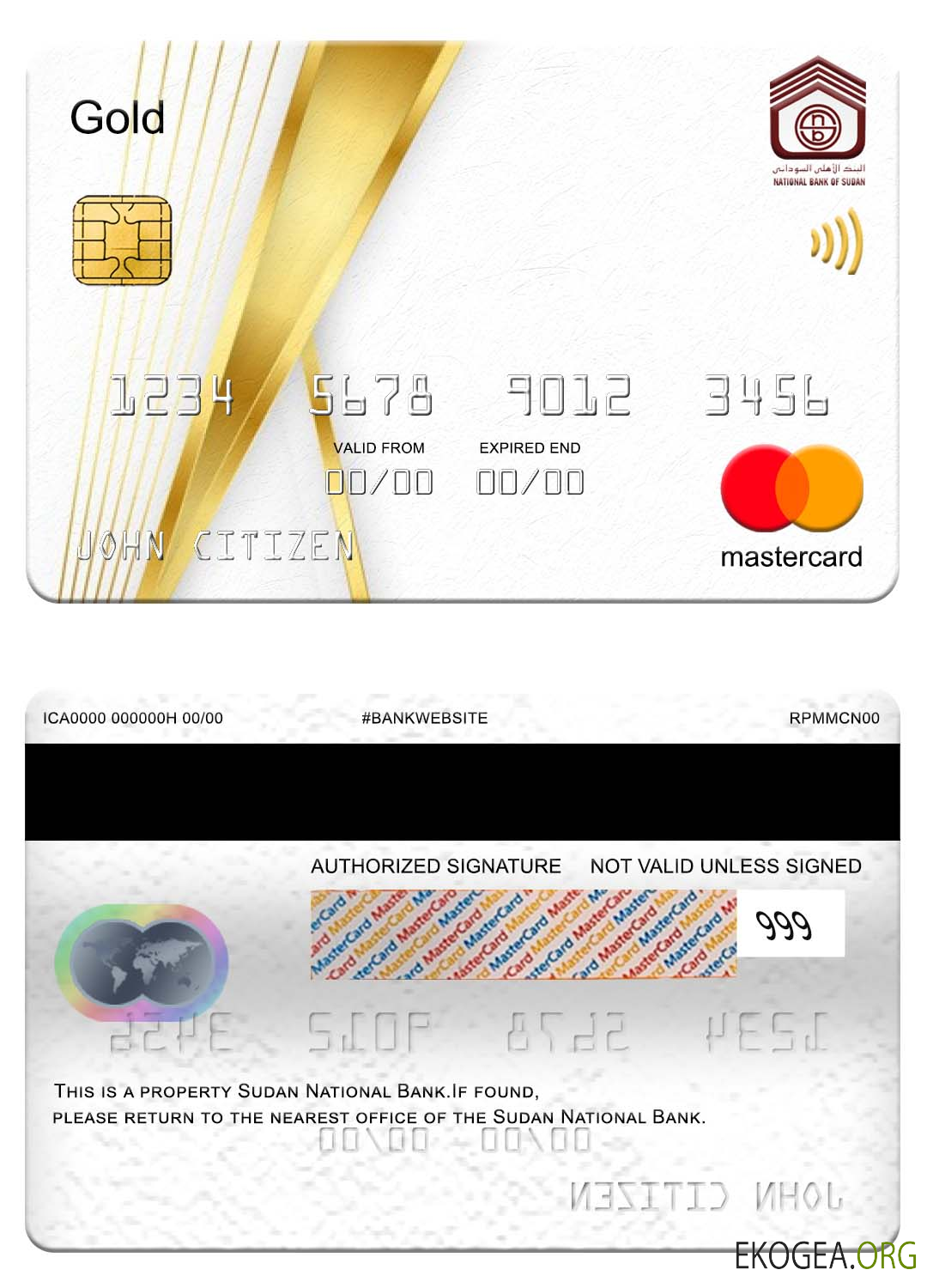 Carte Mastercard Or de la Banque Nationale du Soudan